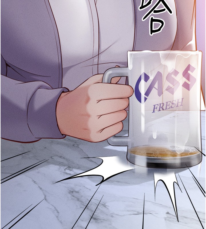 [韩国漫画] 鲁蛇社畜的金手指 剧情,女学生#[181P]-79