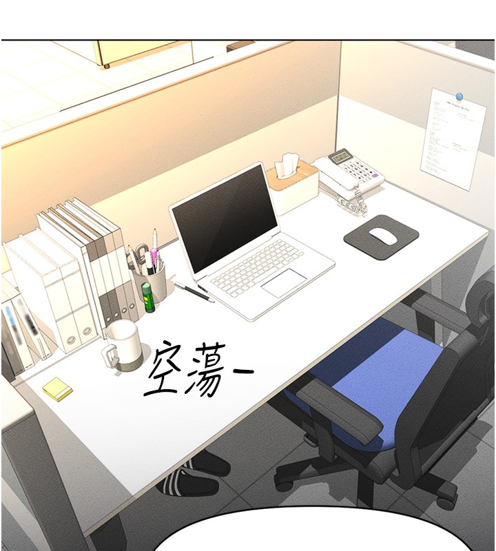 [韩国漫画] 鲁蛇社畜的金手指 剧情,女学生#[187P]-10