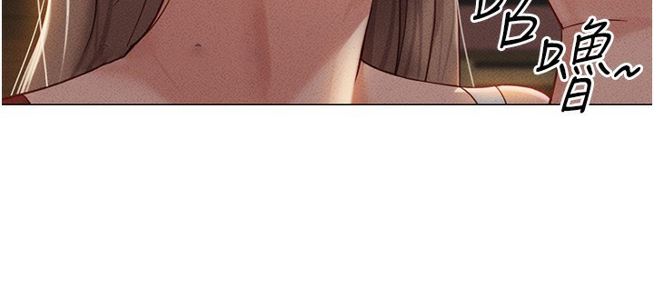 [韩国漫画] 鲁蛇社畜的金手指 剧情,女学生#[187P]-134