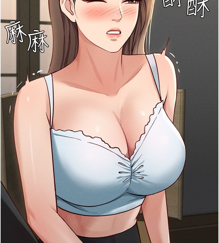 [韩国漫画] 鲁蛇社畜的金手指 剧情,女学生#[187P]-141