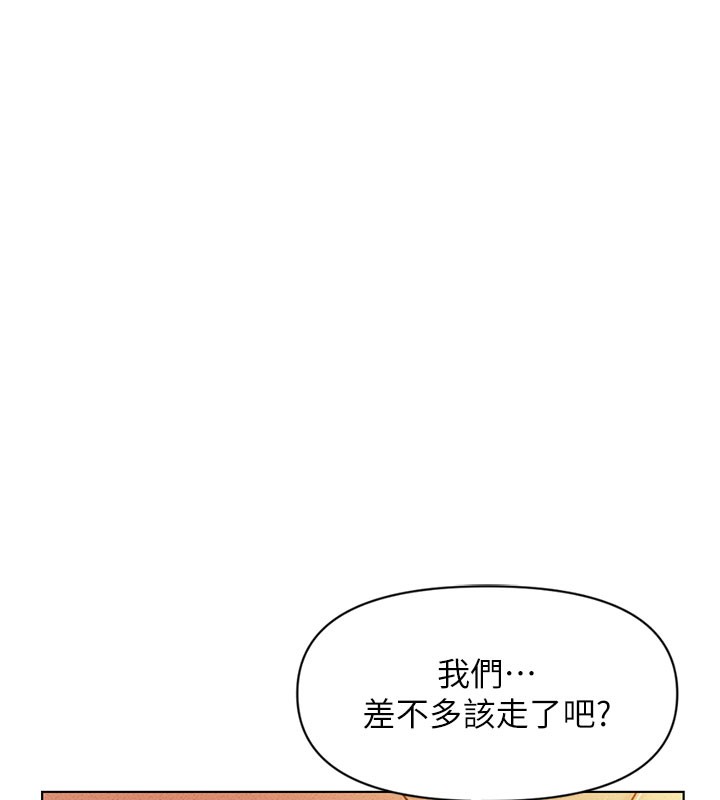 [韩国漫画] 鲁蛇社畜的金手指 剧情,女学生#[187P]-143