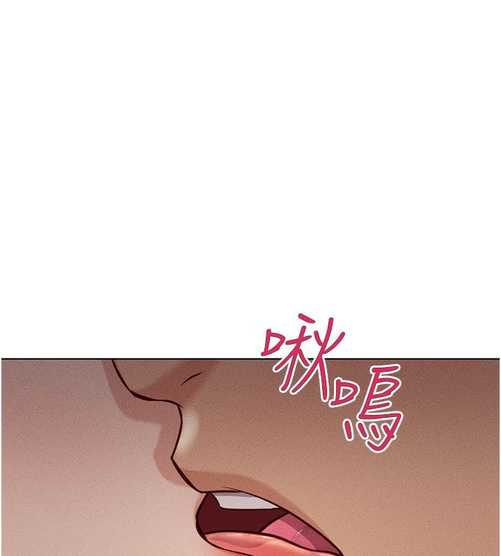 [韩国漫画] 鲁蛇社畜的金手指 剧情,女学生#[187P]-162