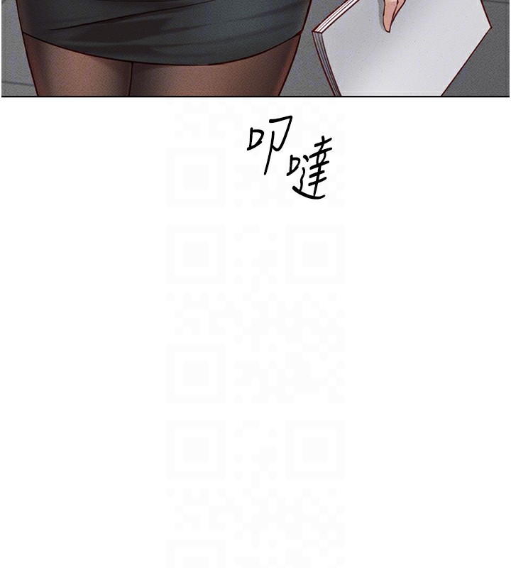 [韩国漫画] 鲁蛇社畜的金手指 剧情,女学生#[187P]-22