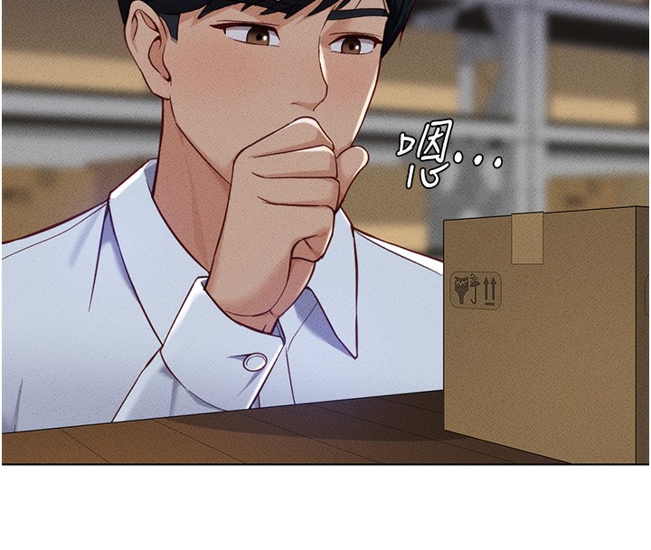 [韩国漫画] 鲁蛇社畜的金手指 剧情,女学生#[187P]-29