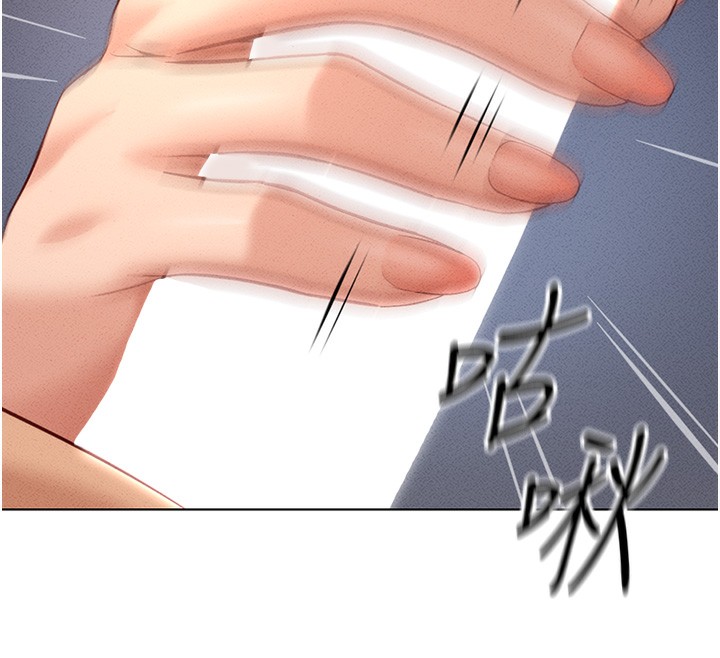 [韩国漫画] 鲁蛇社畜的金手指 剧情,女学生#[184P]-162