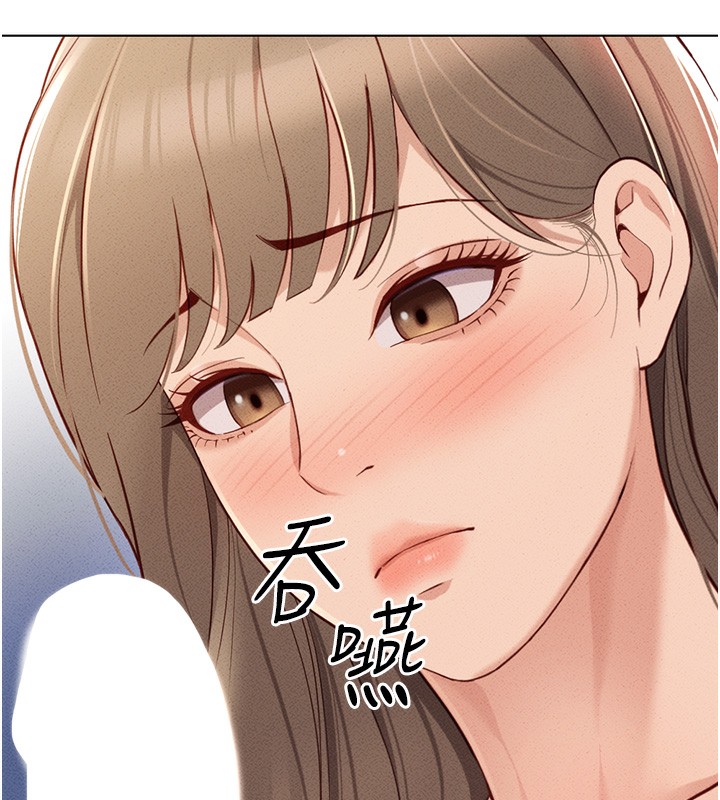 [韩国漫画] 鲁蛇社畜的金手指 剧情,女学生#[184P]-178