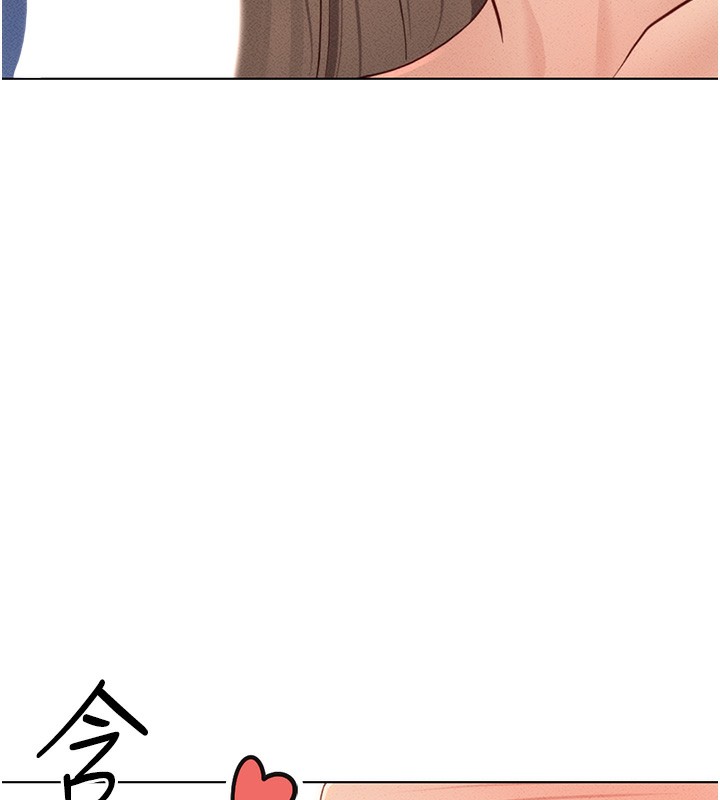 [韩国漫画] 鲁蛇社畜的金手指 剧情,女学生#[184P]-179