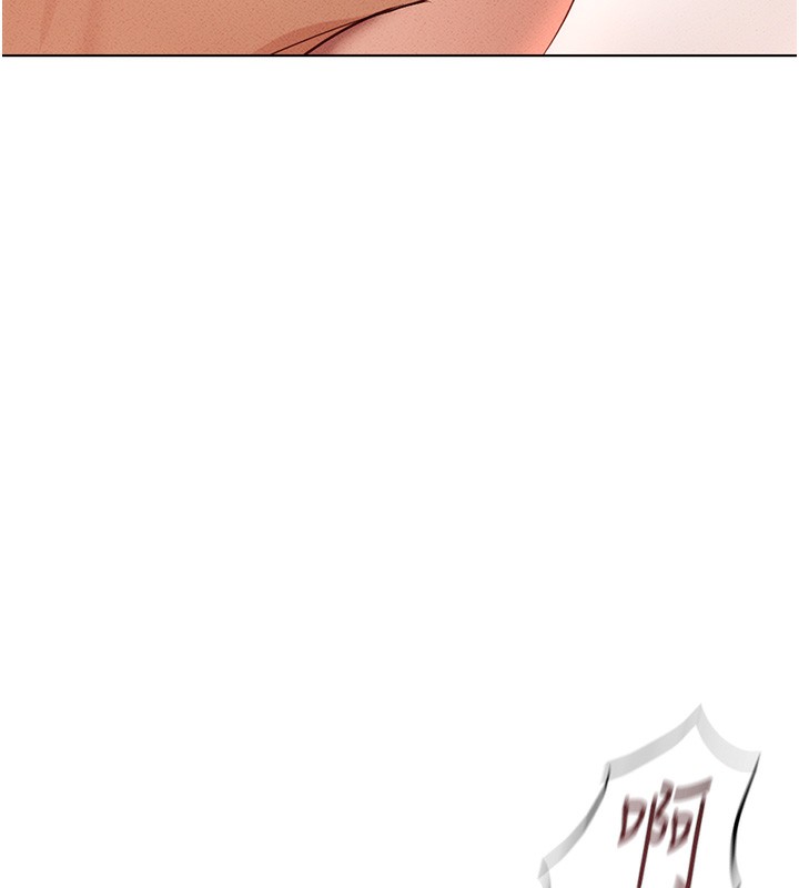 [韩国漫画] 鲁蛇社畜的金手指 剧情,女学生#[184P]-58