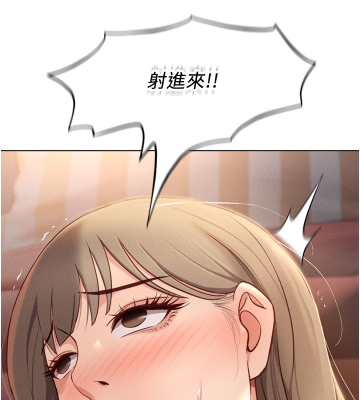 [韩国漫画] 鲁蛇社畜的金手指 剧情,女学生#[184P]-98