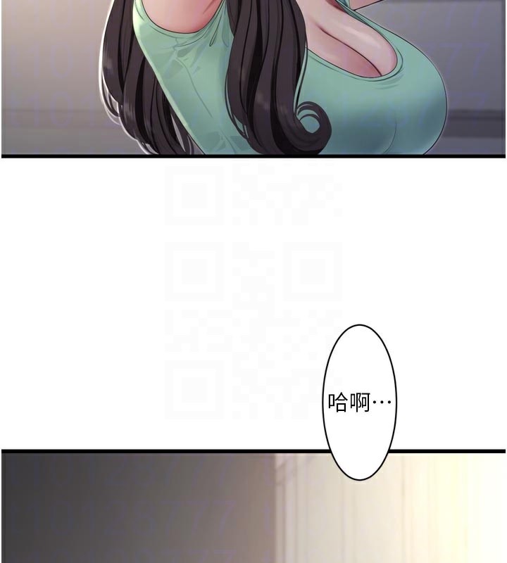 [韩国漫画] 水电工日志 剧情,熟女人妻#[91P]-32