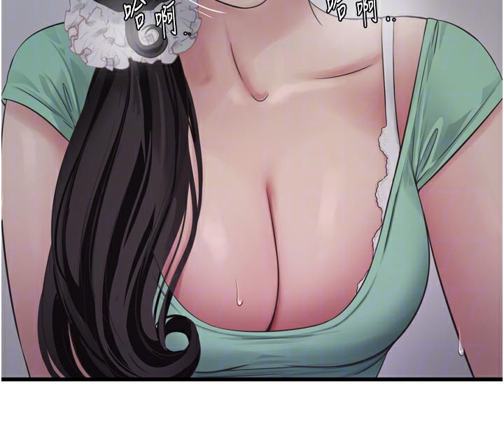 [韩国漫画] 水电工日志 剧情,熟女人妻#[91P]-48