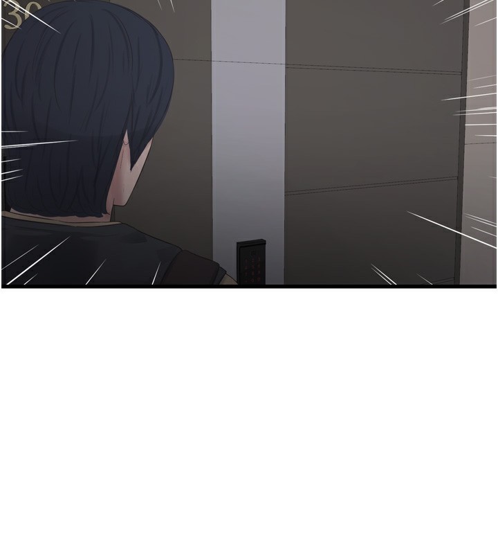 [韩国漫画] 水电工日志 剧情,熟女人妻#[91P]-79