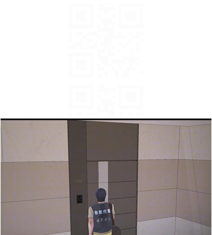 [韩国漫画] 水电工日志 剧情,熟女人妻#[91P]-80