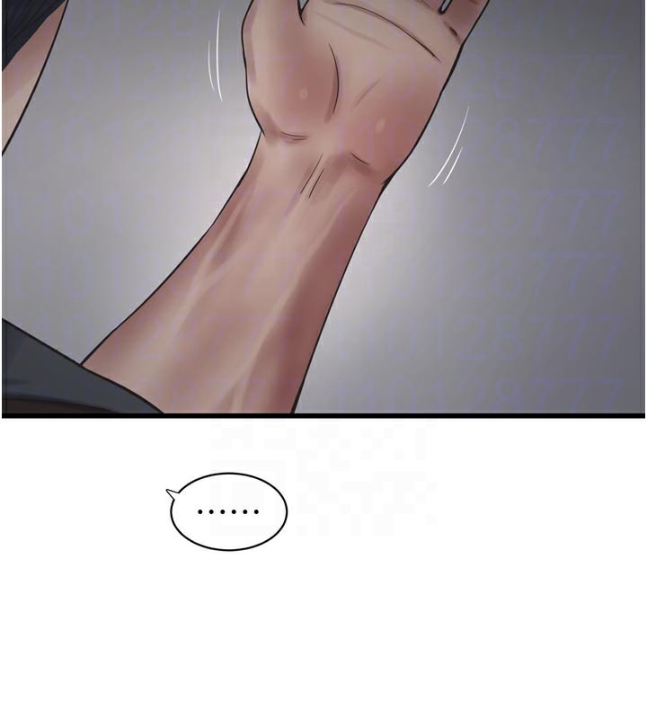 [韩国漫画] 水电工日志 剧情,熟女人妻#[91P]-82