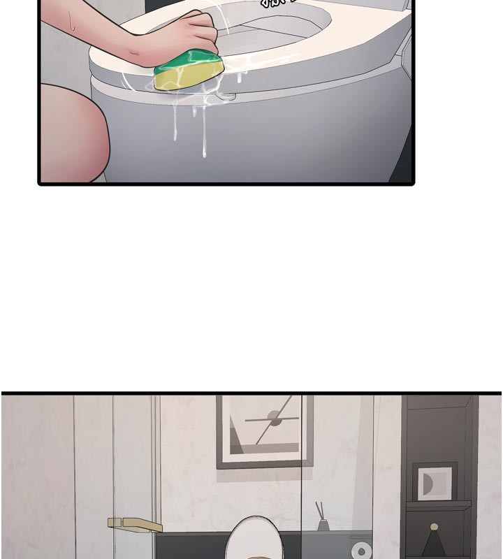 [韩国漫画] 水电工日志 剧情,熟女人妻#[91P]-84