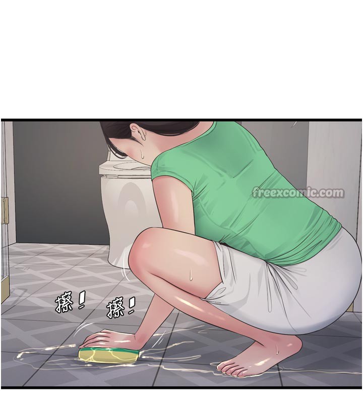 [韩国漫画] 水电工日志 剧情,熟女人妻#[91P]-86