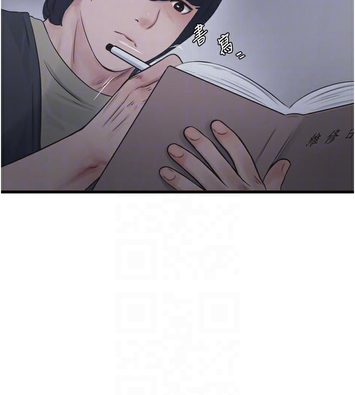 [韩国漫画] 水电工日志 剧情,熟女人妻#[91P]-89