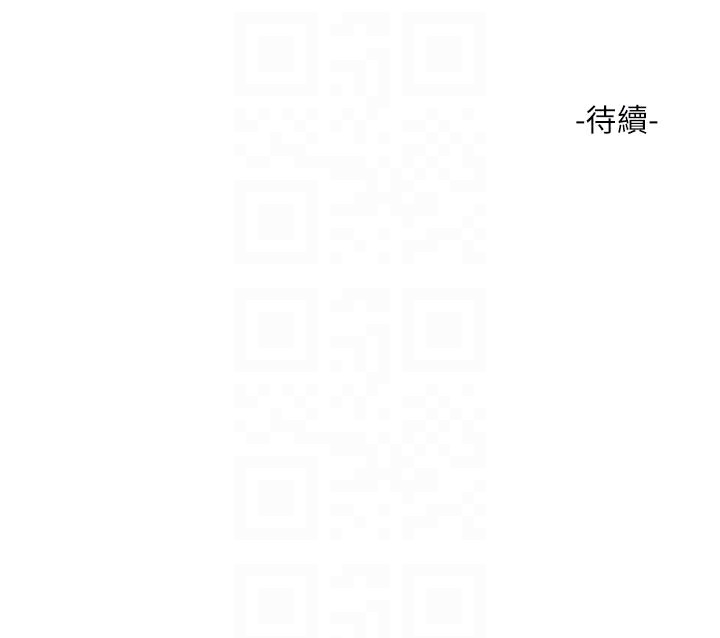 [韩国漫画] 水电工日志 剧情,熟女人妻#[100P]-100