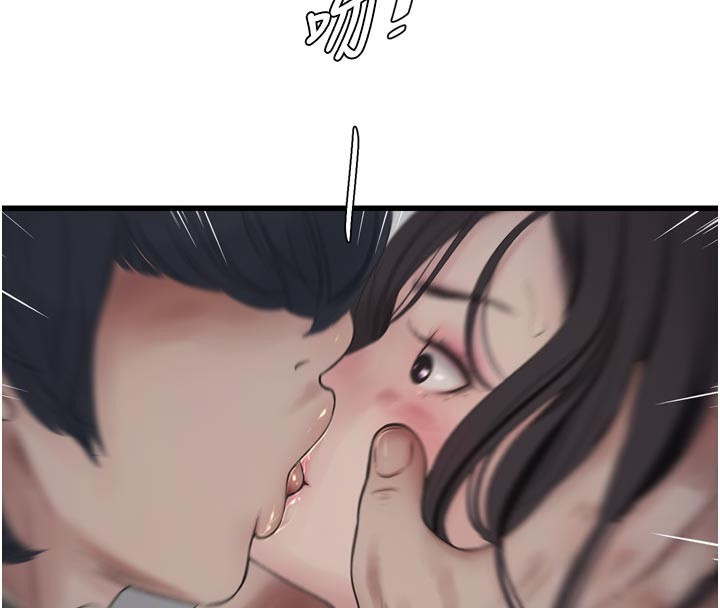 [韩国漫画] 水电工日志 剧情,熟女人妻#[100P]-20