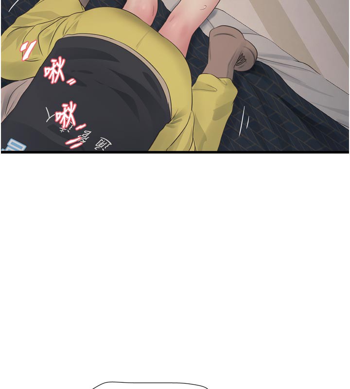 [韩国漫画] 水电工日志 剧情,熟女人妻#[100P]-25