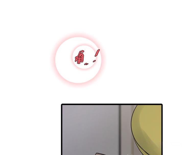 [韩国漫画] 水电工日志 剧情,熟女人妻#[100P]-4