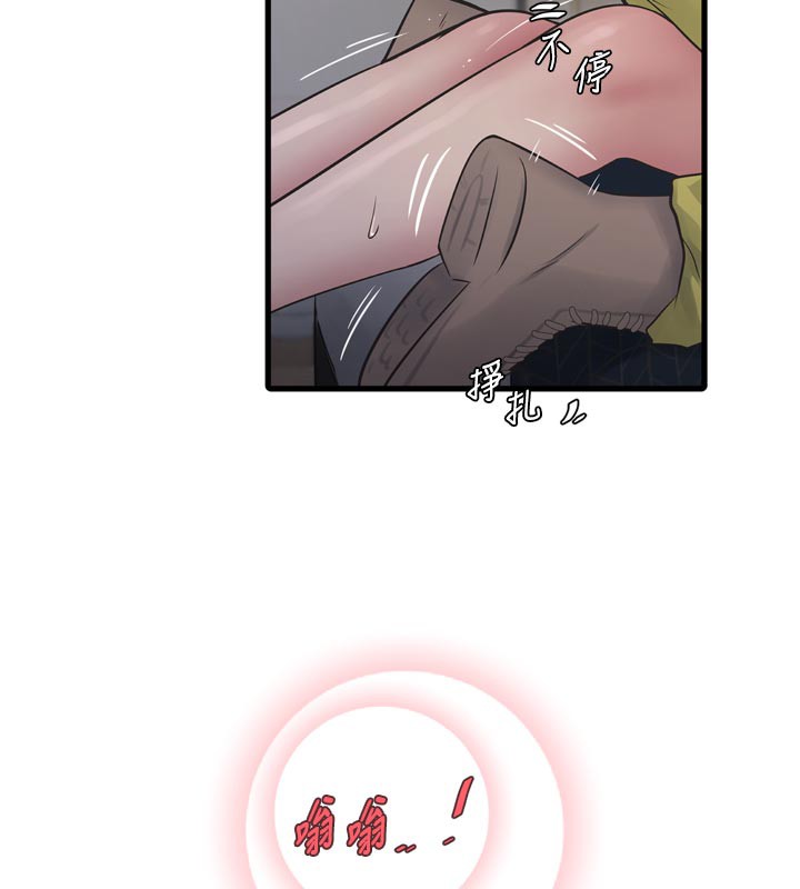 [韩国漫画] 水电工日志 剧情,熟女人妻#[100P]-5