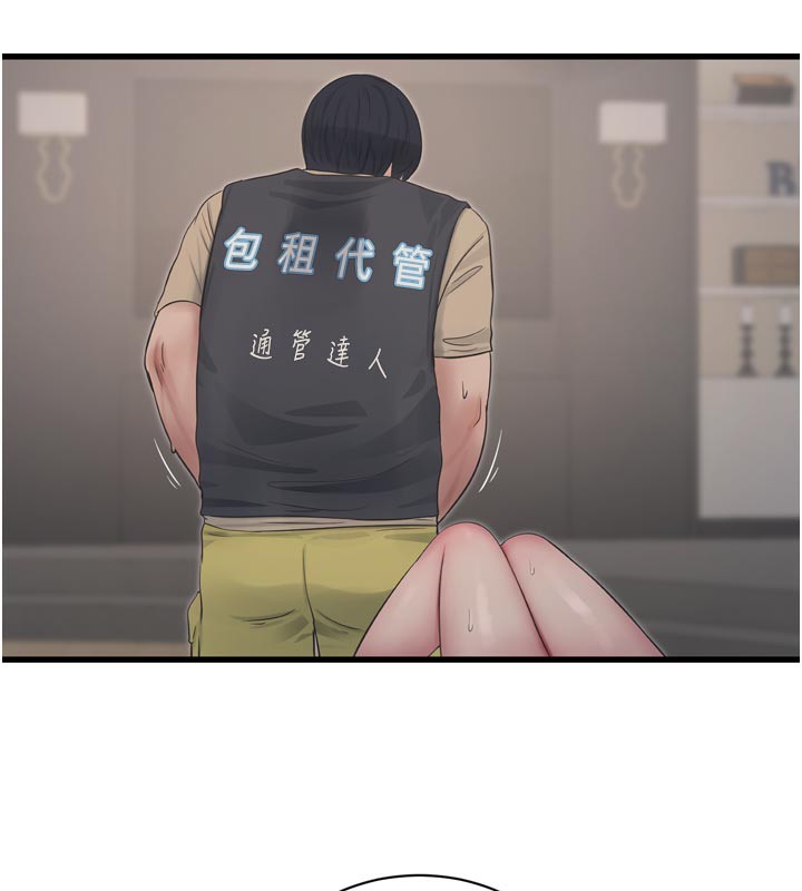 [韩国漫画] 水电工日志 剧情,熟女人妻#[100P]-52