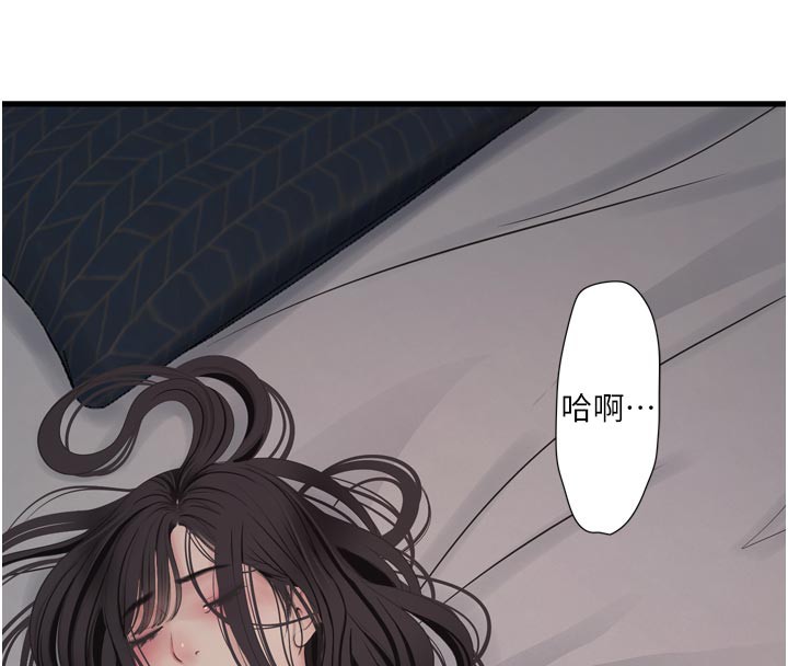 [韩国漫画] 水电工日志 剧情,熟女人妻#[100P]-55