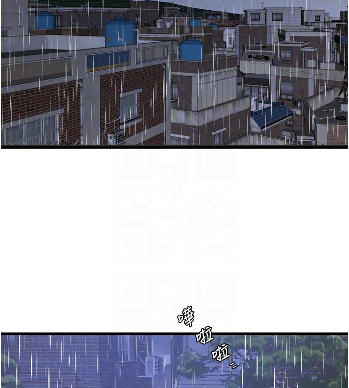 [韩国漫画] 水电工日志 剧情,熟女人妻#[100P]-64