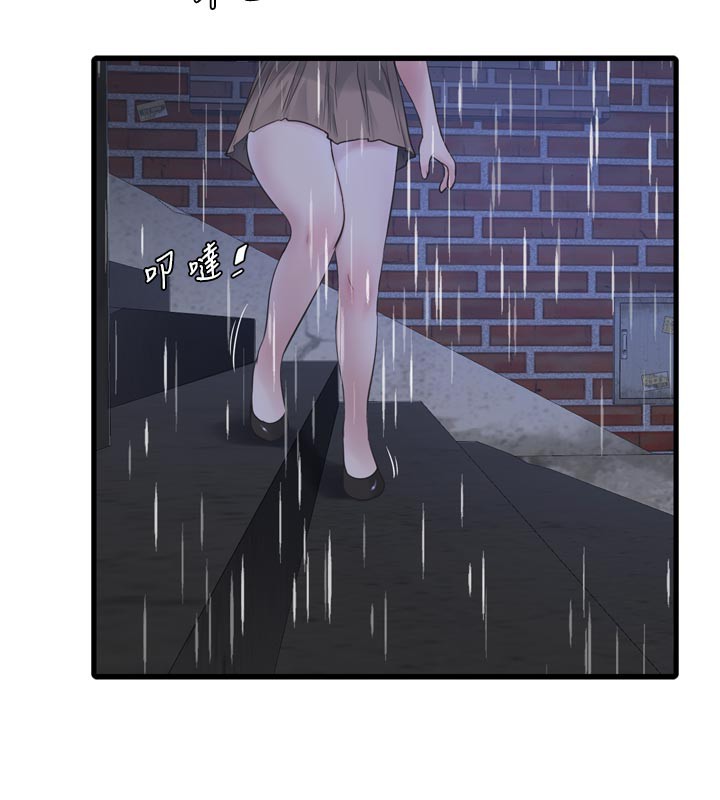 [韩国漫画] 水电工日志 剧情,熟女人妻#[100P]-70