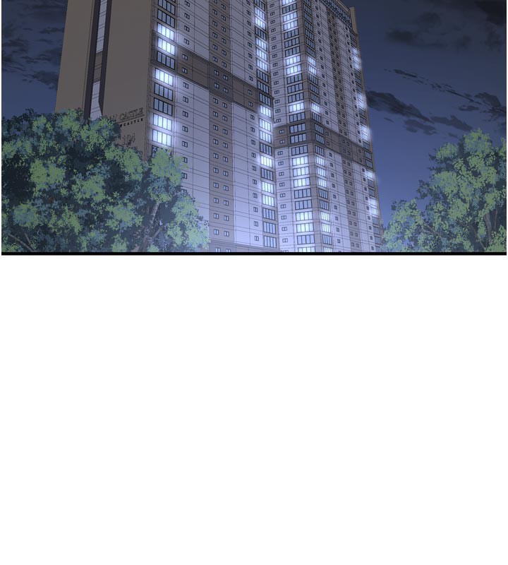 [韩国漫画] 水电工日志 剧情,熟女人妻#[100P]-76