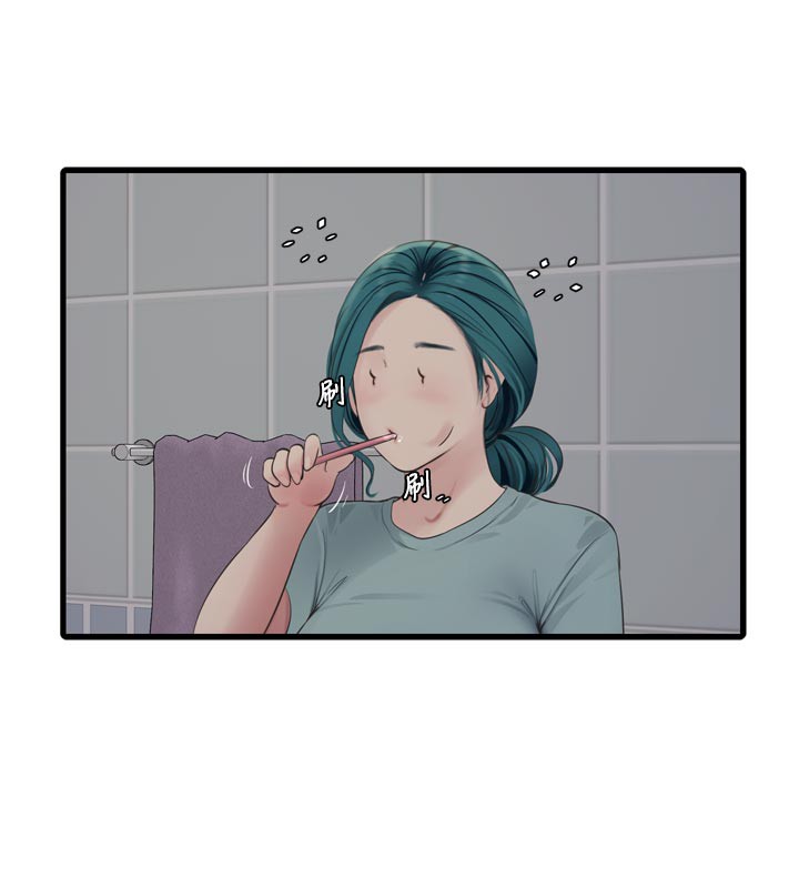 [韩国漫画] 水电工日志 剧情,熟女人妻#[98P]-13