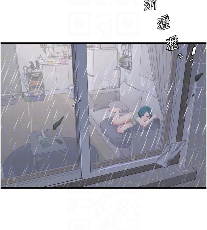 [韩国漫画] 水电工日志 剧情,熟女人妻#[98P]-20