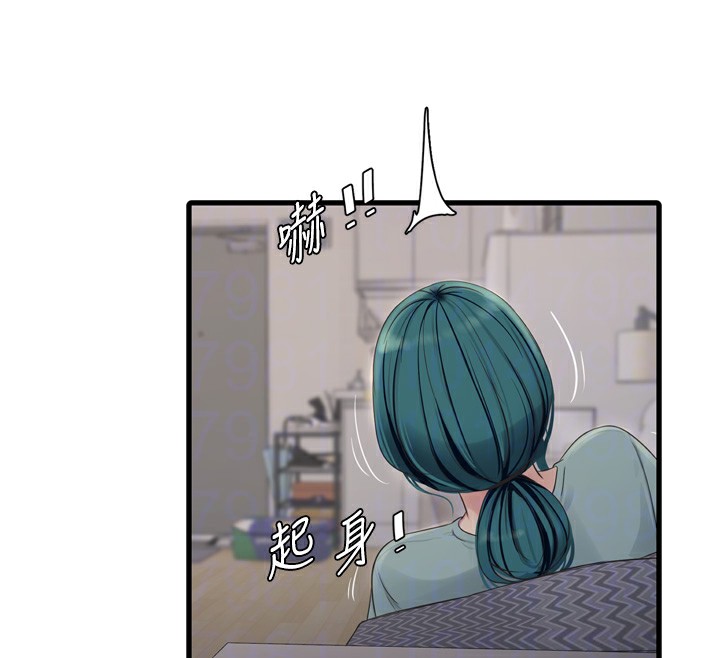 [韩国漫画] 水电工日志 剧情,熟女人妻#[98P]-35