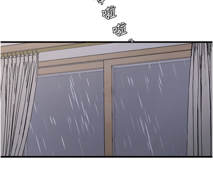 [韩国漫画] 水电工日志 剧情,熟女人妻#[98P]-41