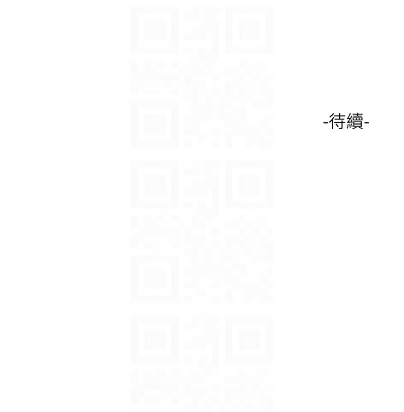 [韩国漫画] 水电工日志 剧情,熟女人妻#[10P]-10