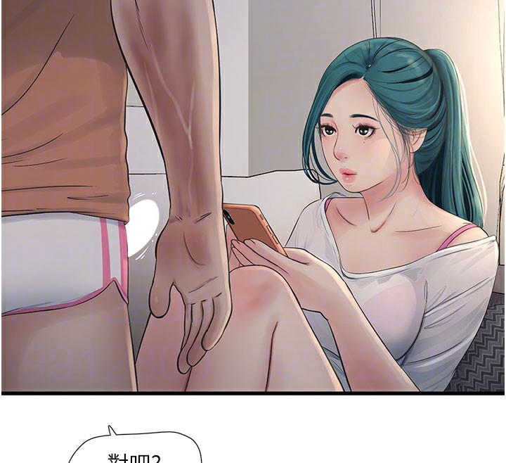 [韩国漫画] 水电工日志 剧情,熟女人妻#[92P]-23