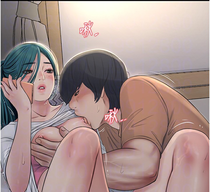 [韩国漫画] 水电工日志 剧情,熟女人妻#[92P]-63