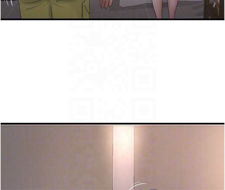 [韩国漫画] 水电工日志 剧情,熟女人妻#[94P]-49