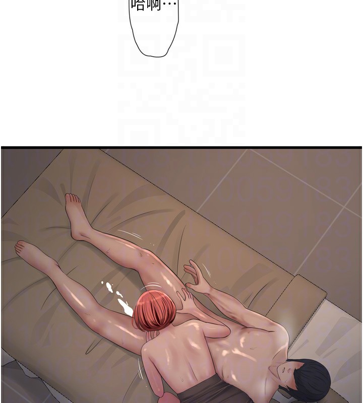 [韩国漫画] 水电工日志 剧情,熟女人妻#[94P]-85