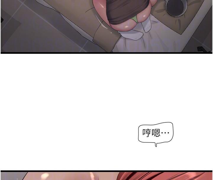 [韩国漫画] 水电工日志 剧情,熟女人妻#[94P]-86