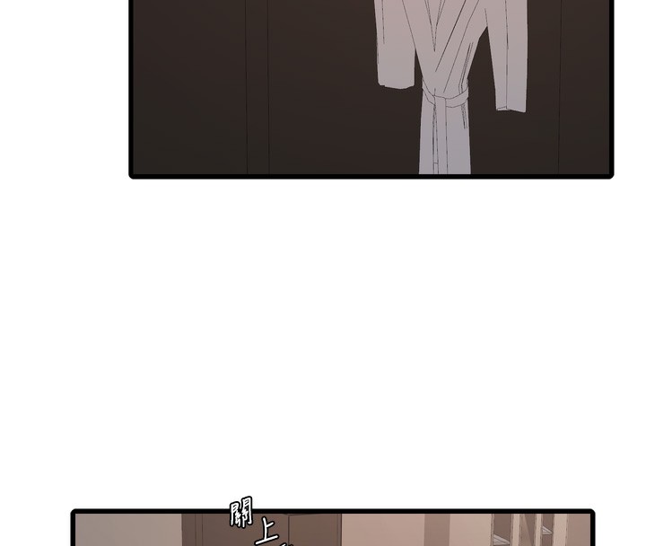 [韩国漫画] 水电工日志 剧情,熟女人妻#[120P]-18