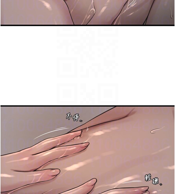 [韩国漫画] 水电工日志 剧情,熟女人妻#[120P]-49