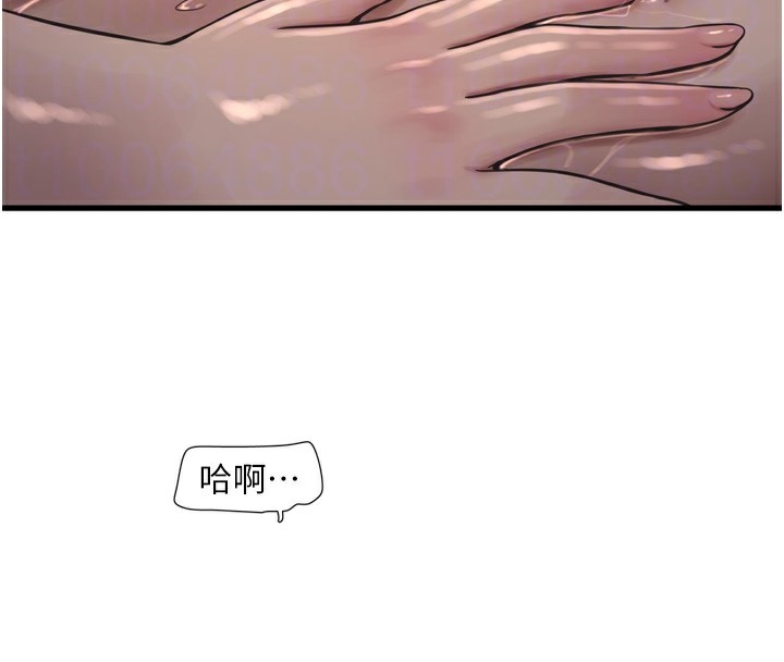 [韩国漫画] 水电工日志 剧情,熟女人妻#[120P]-50