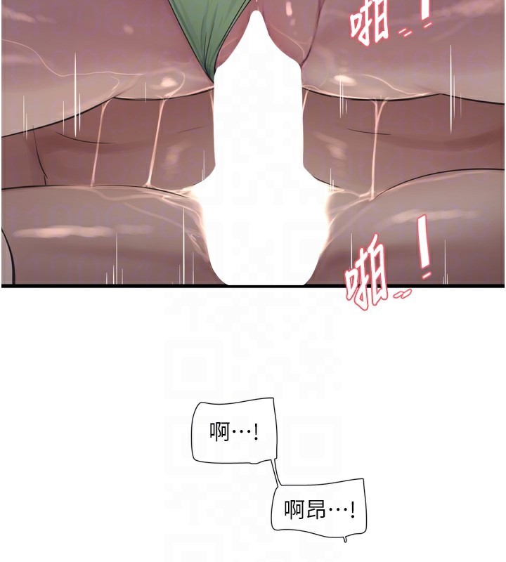 [韩国漫画] 水电工日志 剧情,熟女人妻#[120P]-85