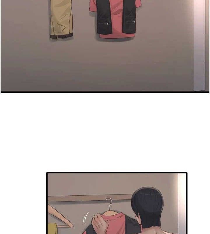 [韩国漫画] 水电工日志 剧情,熟女人妻#[84P]-2