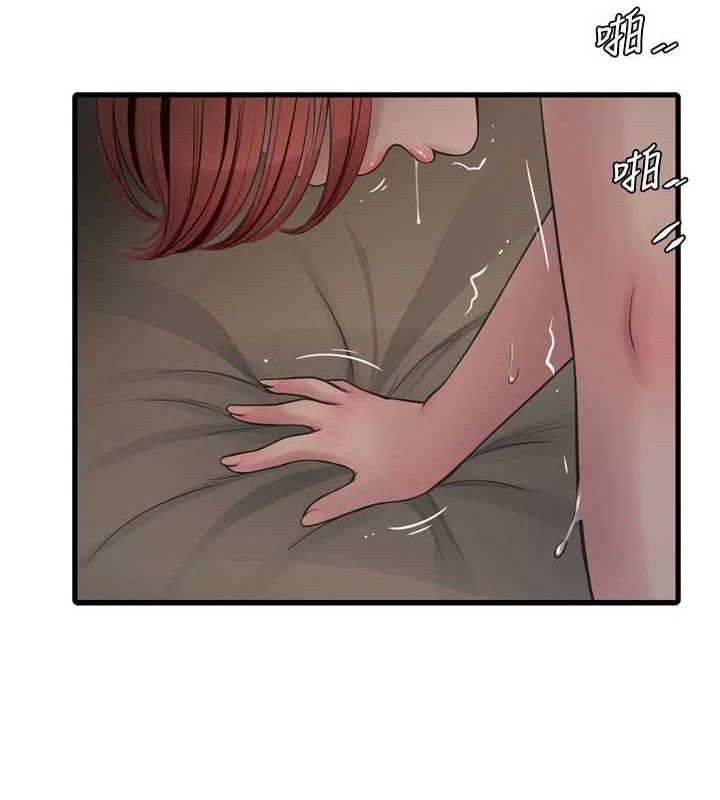 [韩国漫画] 水电工日志 剧情,熟女人妻#[84P]-26