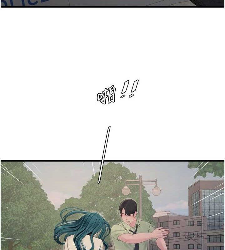 [韩国漫画] 水电工日志 剧情,熟女人妻#[84P]-66