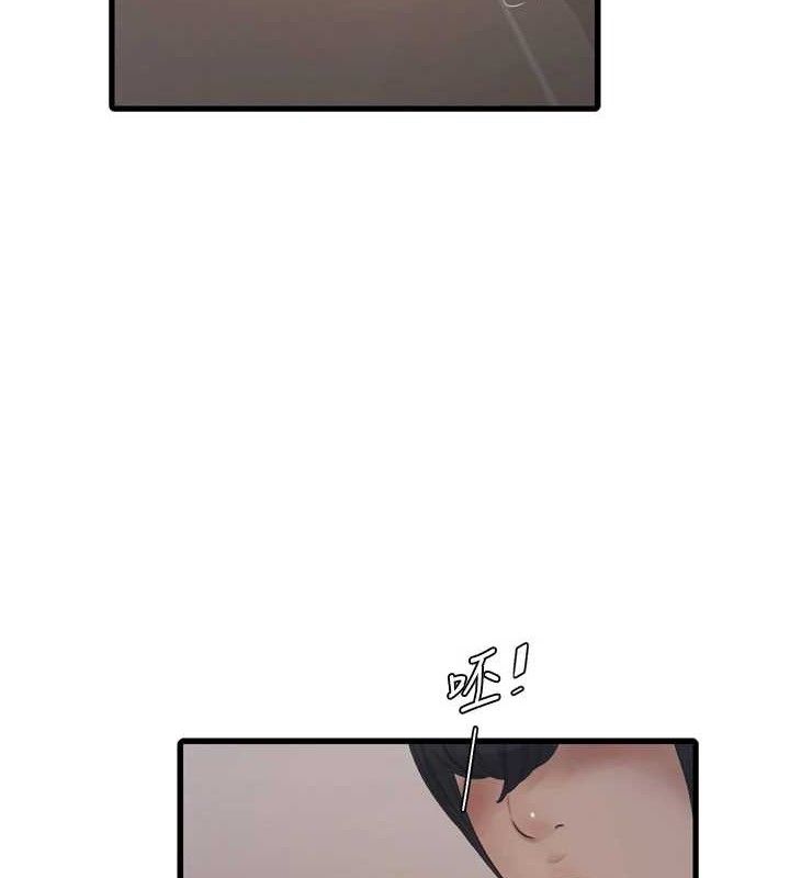 [韩国漫画] 水电工日志 剧情,熟女人妻#[84P]-8