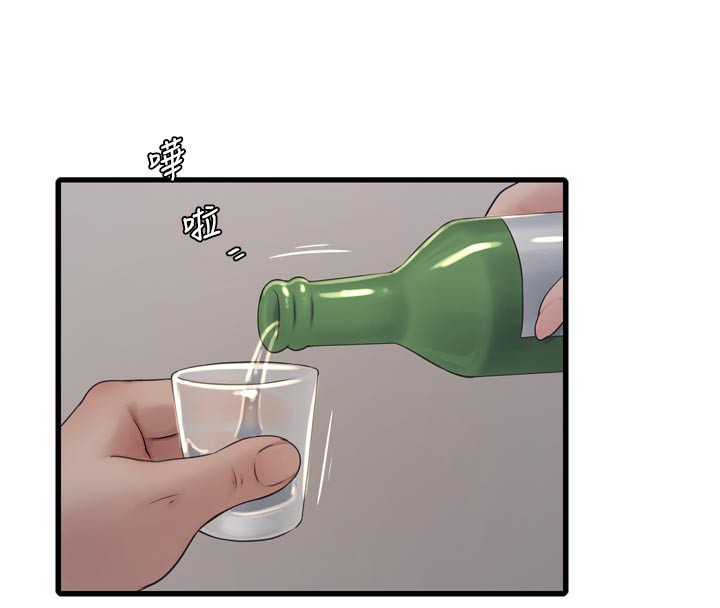 [韩国漫画] 水电工日志 剧情,熟女人妻#[95P]-16